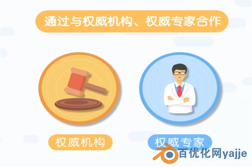 企业百度百科词条怎么修改 企业百度百科词条修改指南