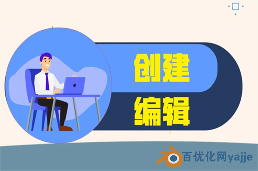 百度百科常见问题：您编辑的内容缺乏对应的参考资料