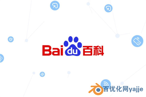 百度百科都是谁写的