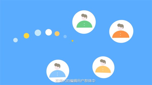 上百度百科有什么要求