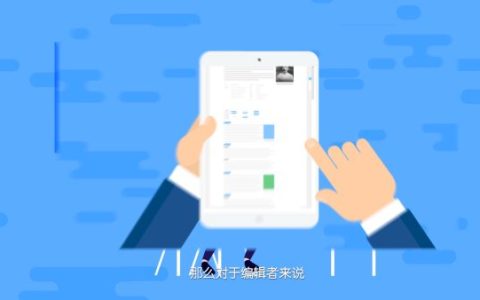 百度百科怎么创建词条需要什么条件