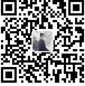 《庆余年2》豆瓣评分引争议：7分是否合适？