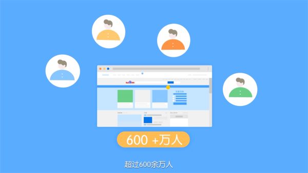 从零到一：百度百科词条制作速成指南