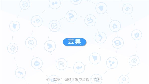 百度百科词条制作教程 帮助你顺利完成百度百科词条的创建