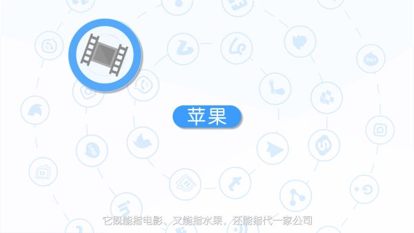 百度百科编辑指南与步骤 帮助您顺利完成百度百科词条的编辑