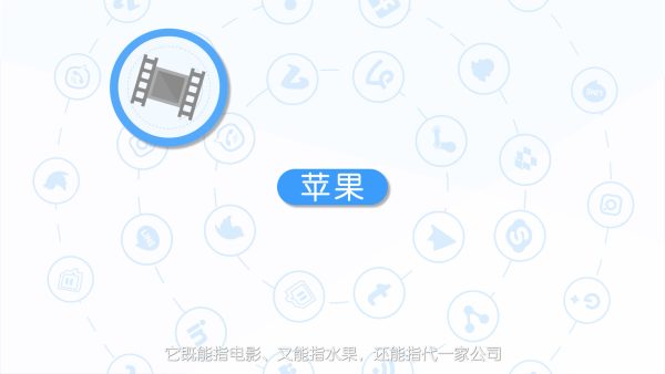 人物百度百科创建指南：步骤与技巧全解析