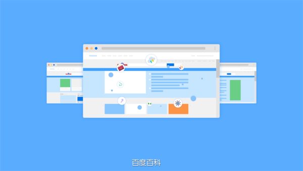 人物百度百科怎么创建 创建人物百度百科的步骤