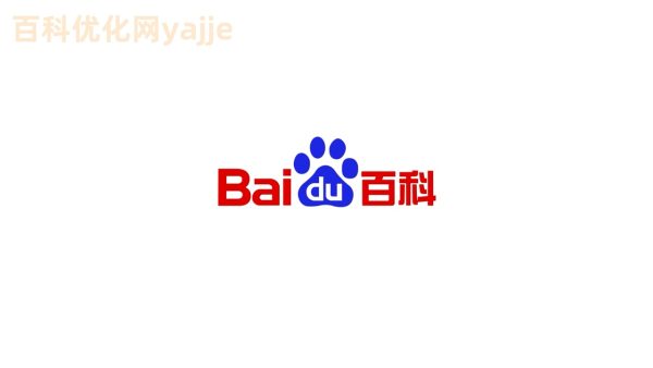 修改百度百科被拒？掌握这5个秘诀轻松通过！