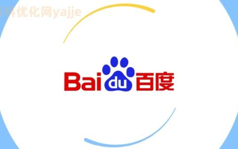 个人百度百科怎么创建 百度百科如何上传个人简介