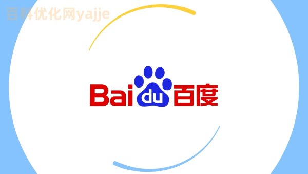 个人百度百科怎么创建 百度百科如何上传个人简介