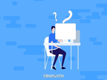 花5000块请人修改百度百科？其实自己改很简单，这招 90% 的人不知道