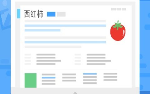 百度百科词条申请攻略：轻松上手，快速通过！