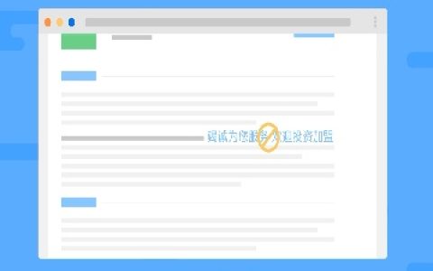 百度词条怎么创建?超详细步骤教你做好百度百科