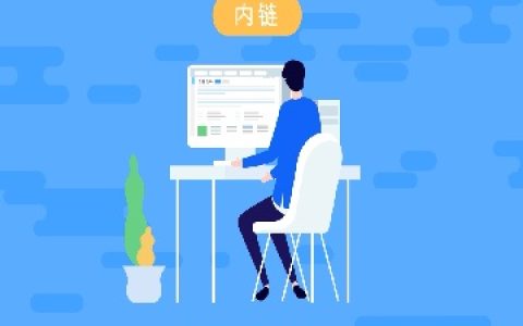 创建百度百科需要什么条件？平台没说的3个规则，新手必看