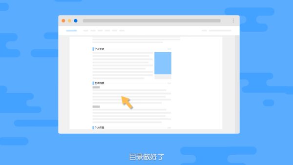 百度百科怎么创建，为什么你的百科申请总被拒？资深编辑拆解5大雷区