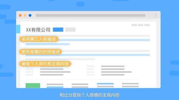 百度百科删除词条怎么删？手把手教你实操指南