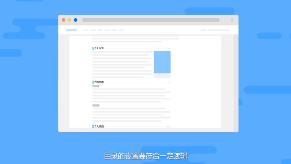 如何删除百度百科人物词条？从证据到申诉看完这篇就够了
