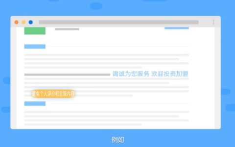 百度百科词条怎么做？手把手教你从注册到上线，零基础也能行！