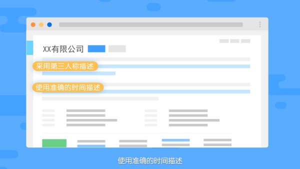 百度百科词条怎么做？零基础也能上线！超详细教程，手把手教你操作！