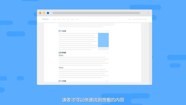 百度百科信息错误没人管？亲测修改方法，成功率99%