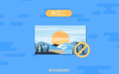 如何创建个人百度百科词条？个人词条总创建失败？这些技巧能大幅提升通过率