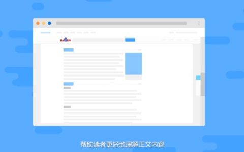 个人百度百科怎么创建？新手必看的创建条件、流程与避坑全攻略